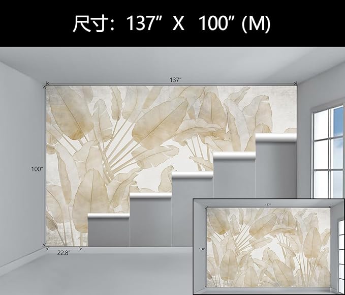 WFBHUA-Beige Banana Leaf Wallpaper Peel and Stick Tropical Self-Adhesive Wall Mural for Living Room Bedroom 137"x100"