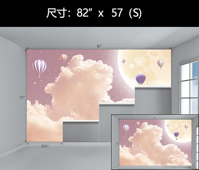 WFBHUA-Pink and Purple Cloud Wallpaper Mural Peel and Stick Moon Hot Air Balloon Self Adhesive Mural for Girl's Room 82"x57"