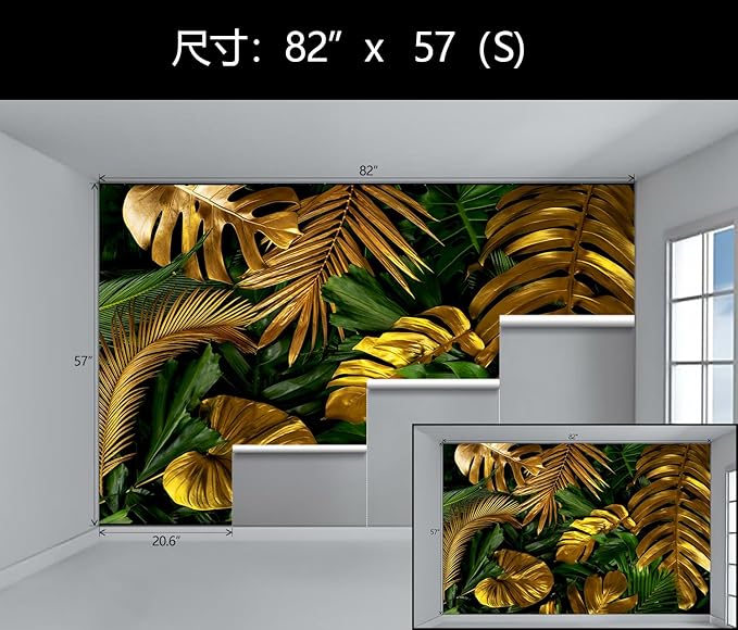 WFBHUA-Green and Gold Palm Leaf Wallpaper Peel and Stick Tropical Jungle Self Adhesive Wall Mural for Living Room Bedroom 82"x57"