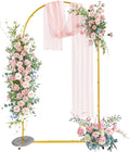 Snughome 7.2FT Arch Backdrop Stand, Gold Metal Arch Stand, Wedding Arch Frame Ideal for Balloons Flowers for Party, Wedding, Baby Shower, Holiday Decoration