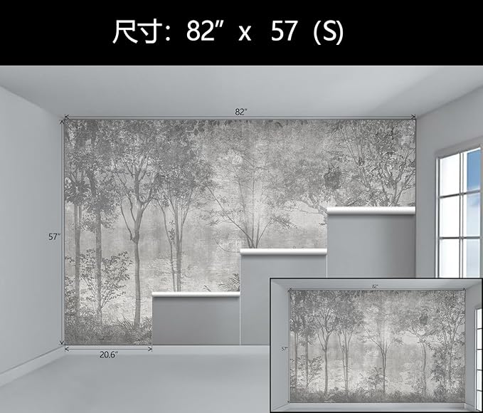 WFBHUA-Vintage Forest Wall Mural Peel and Stick Grey Woods Self Adhesive Wallpaper Mural for Living Room Bedroom 82"x57"