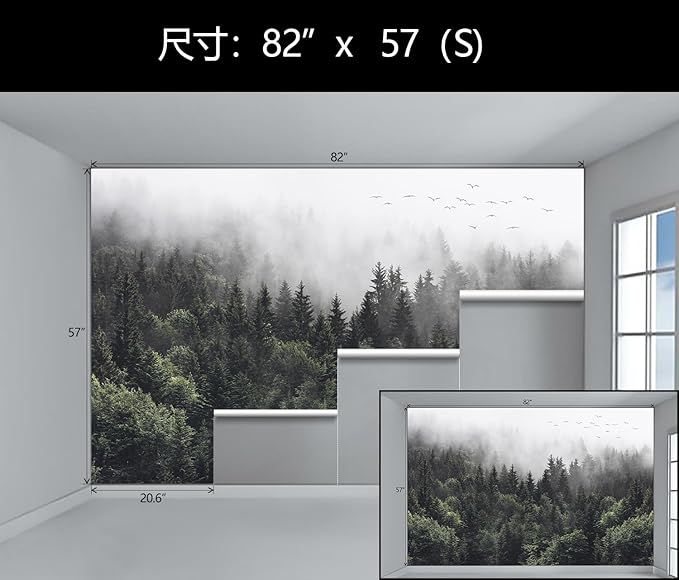 WFBHUA-Misty Forest Self Adhesive Wall Mural Foggy Pine Tree Wallpaper Peel and Stick for Living Room Bedroom 82"x57"