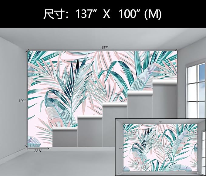 WFBHUA-Pink and Green Palm Leaf Wallpaper Large Self Adhesive Mural for Girls' Rooms 137"x100"