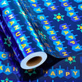 MAYPLUSS Reversible Wrapping Paper - Mini Roll - 17in * 32.8 Feet- Happy Hanukkah Lettering with Glitter Metallic Foil (47.3 sq.ft.ttl) for Chanukkah,Christmas