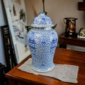 19" Antique Like Finish Blue and White Ginger Jars Porcelain Temple Ceramic Ginger Jar Vase, Double Happiness China Ming Style, Jingdezhen(L16)