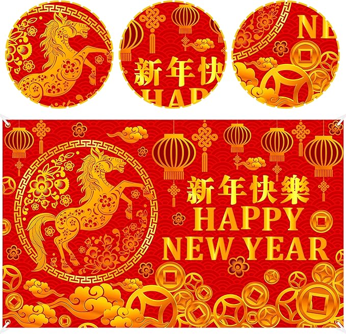 Chinese New Year Party Backdrop Happy 2026 Chinese New Year Party Background Decorations Lunar Year of The Horse Theme Photography Backdrop for 2026 Spring Festival Party Supplies