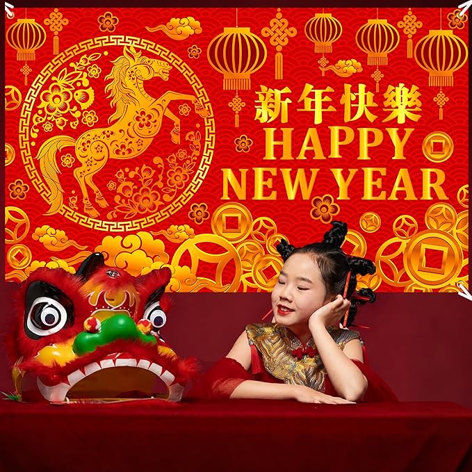 Chinese New Year Party Backdrop Happy 2026 Chinese New Year Party Background Decorations Lunar Year of The Horse Theme Photography Backdrop for 2026 Spring Festival Party Supplies